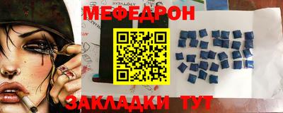 дурь Бугуруслан