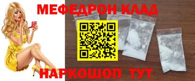 дурь Бугуруслан