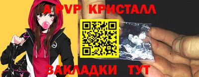 дурь Бугуруслан