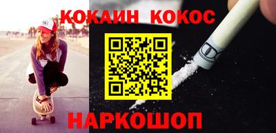 дурь Бугуруслан