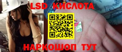 дурь Бугуруслан