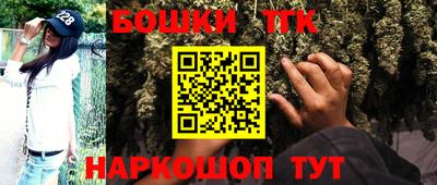 MESCALINE Будённовск