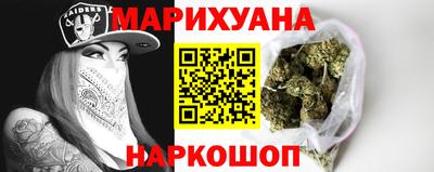 MESCALINE Будённовск