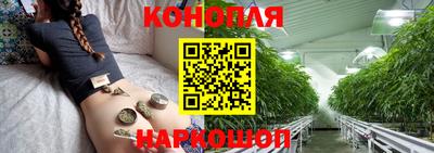 дурь Бугуруслан