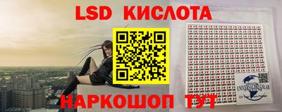 бошки Бузулук