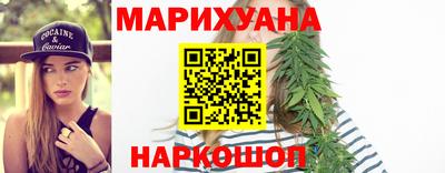 дурь Бугуруслан