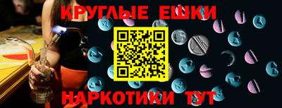 дурь Бугуруслан