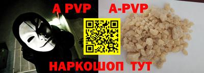 дурь Бугуруслан