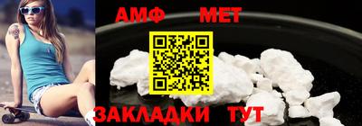 дурь Бугуруслан