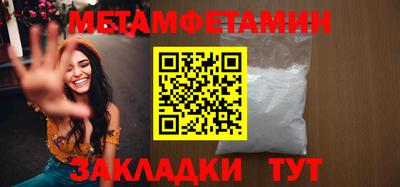 дурь Бугуруслан