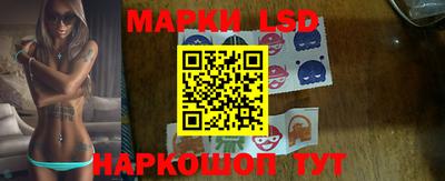 дурь Бугуруслан